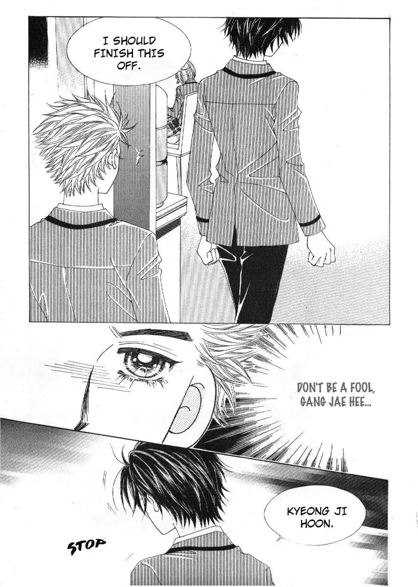 Boy of the Female Wolf Chapter 75 8